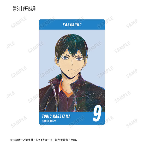 GOODS-04335583_02.jpg