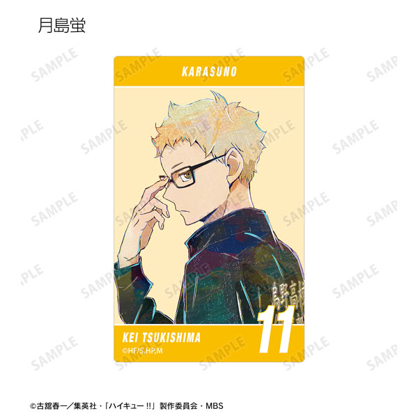GOODS-04335583_03.jpg