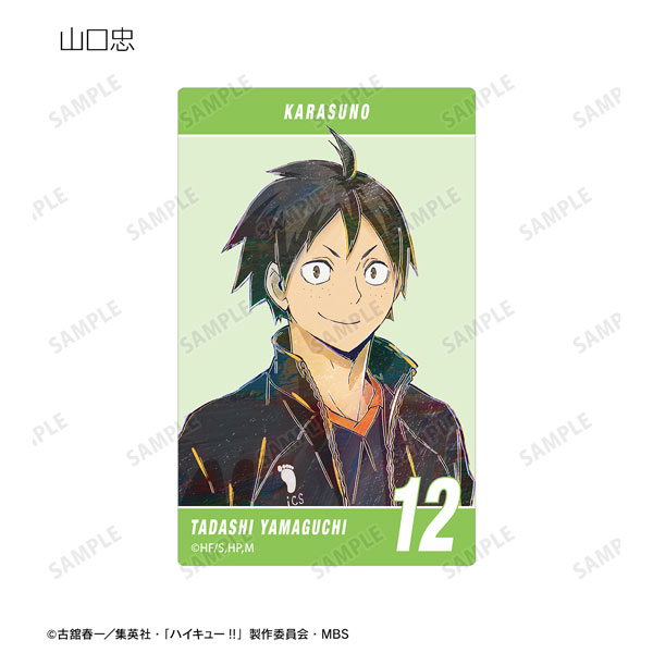 GOODS-04335583_04.jpg