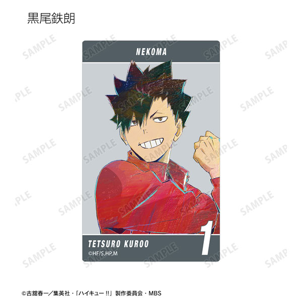 GOODS-04335583_07.jpg