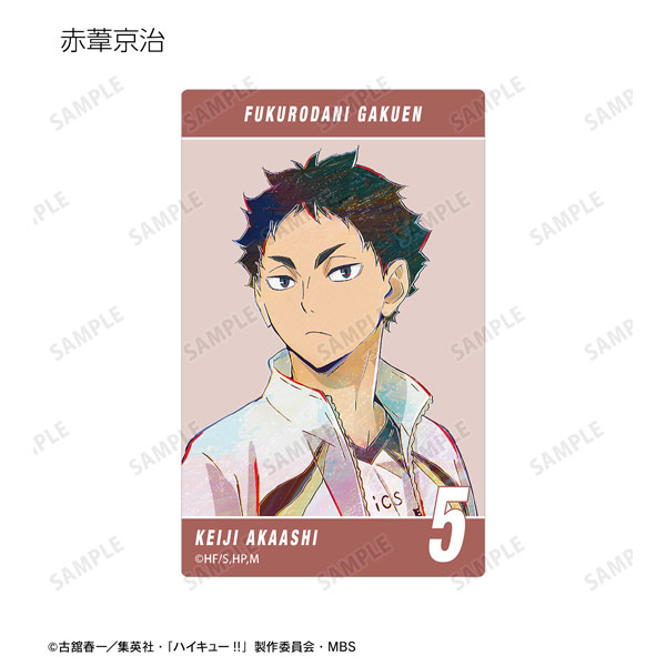 GOODS-04335583_10.jpg