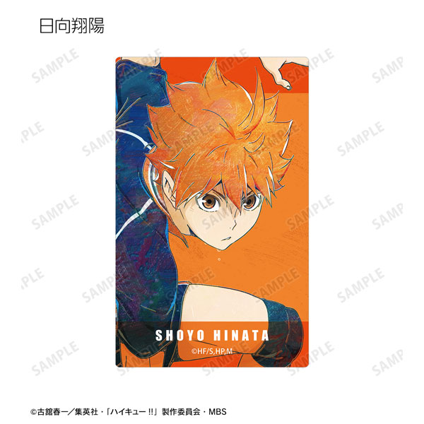 GOODS-04335585_01.jpg