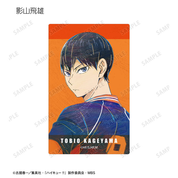 GOODS-04335585_02.jpg