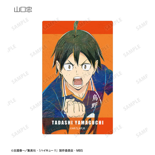 GOODS-04335585_04.jpg