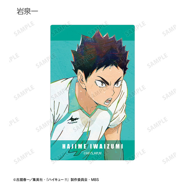 GOODS-04335585_08.jpg