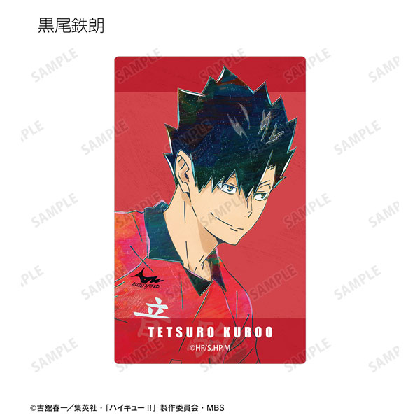 GOODS-04335585_09.jpg