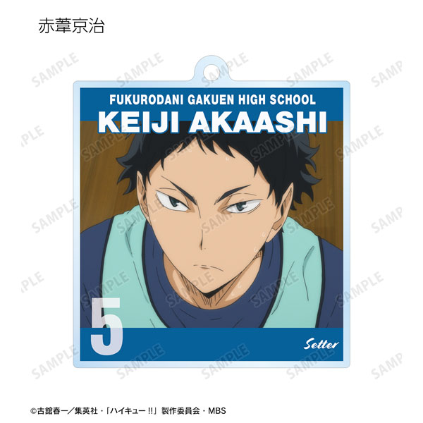 GOODS-04335586_10.jpg