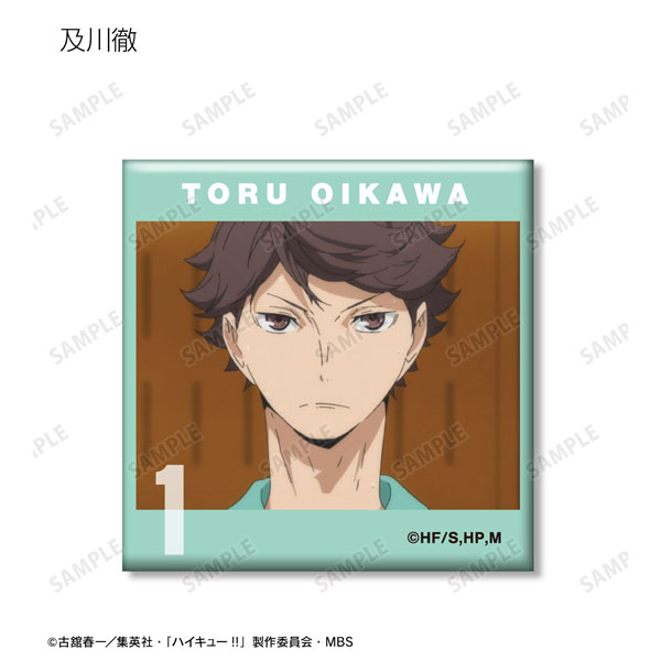 GOODS-04335587_05.jpg