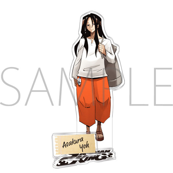 GOODS-04335937_01.jpg