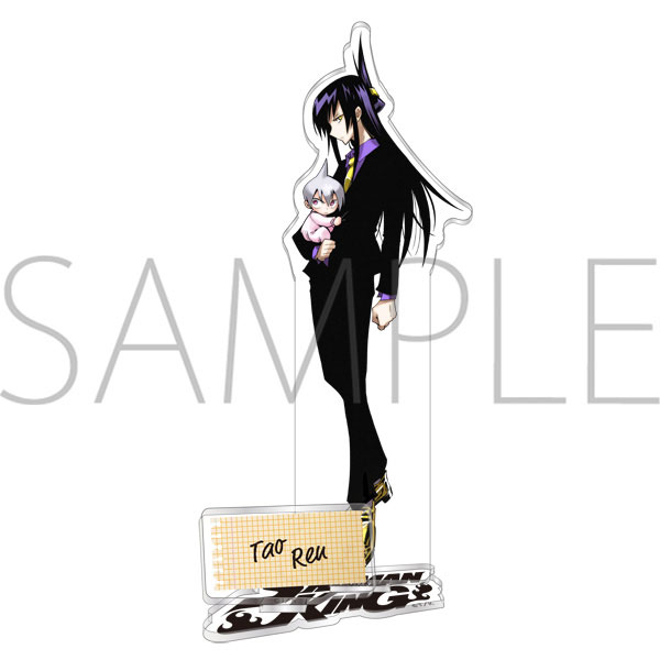 GOODS-04335939_01.jpg