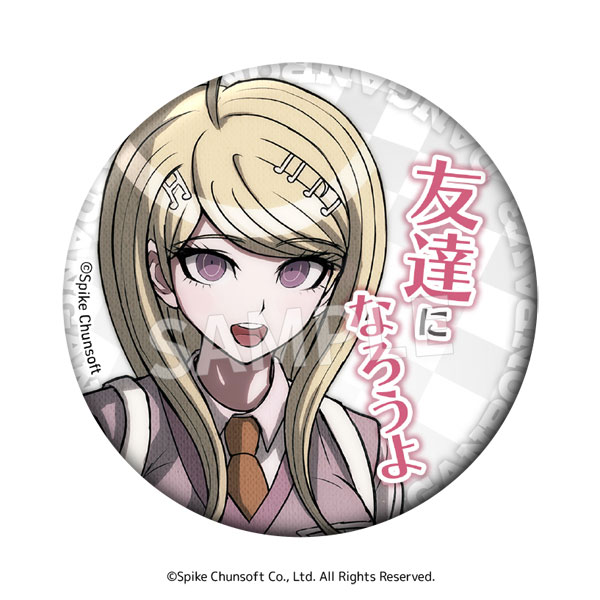 ニューダンガンロンパV3 アニメガ ソフマップ キャラバッジコレクション 8種 ニューダンガンロンパV3 アニメガ ソフマップ キャラバッジ