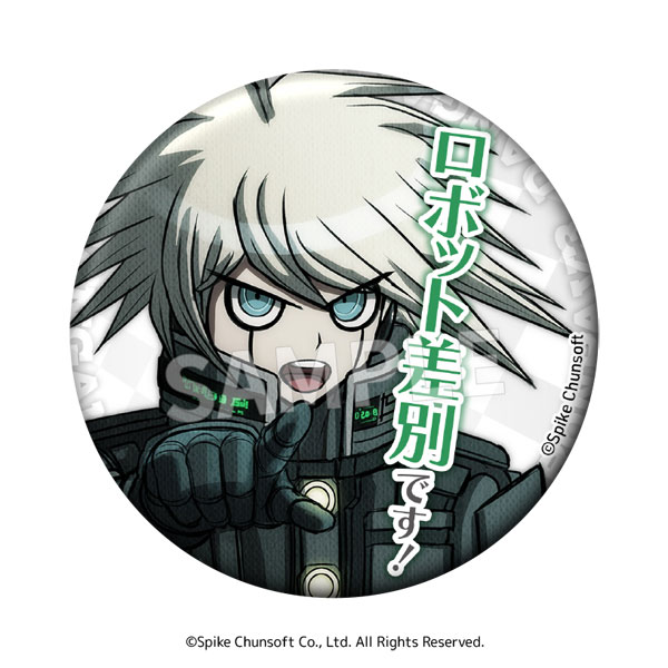 ニューダンガンロンパV3 アニメガ ソフマップ キャラバッジコレクション 8種 Amazon.co.jp: ニューダンガンロンパV3 新学期 キャラバッジ