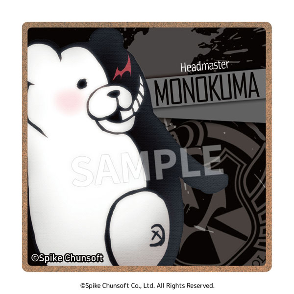 ダンガンロンパ MDFコースター vol.2 8個入りBOX（再販