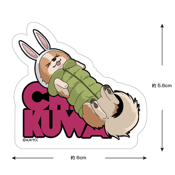 GOODS-04338052_02.jpg