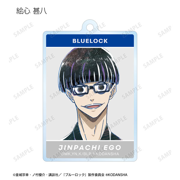 GOODS-04338073_05.jpg