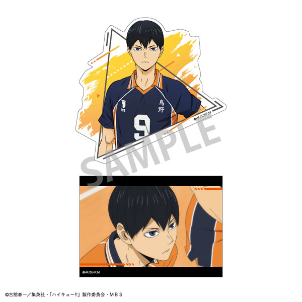 GOODS-04338275_02.jpg