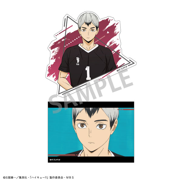 GOODS-04338275_11.jpg