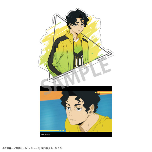 GOODS-04338275_12.jpg