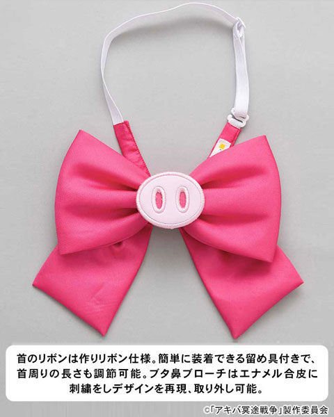 GOODS-04338303_06.jpg