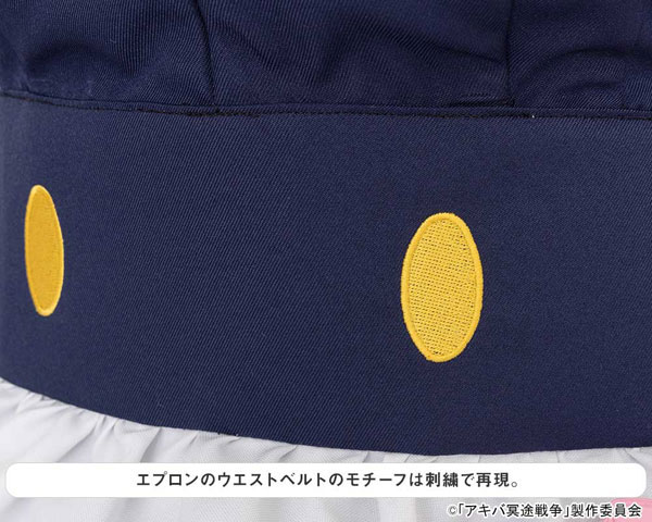 GOODS-04338303_07.jpg