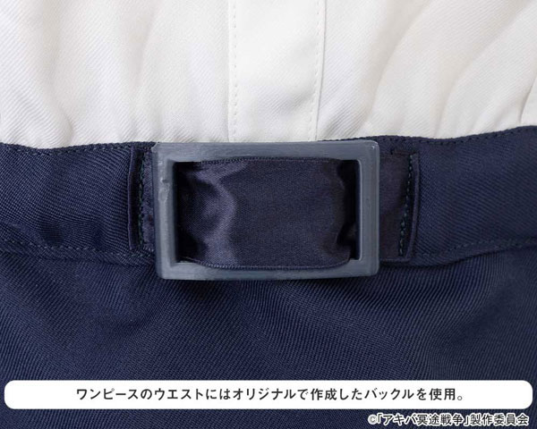 GOODS-04338303_10.jpg