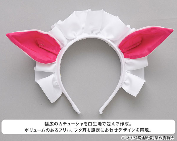 GOODS-04338303_16.jpg