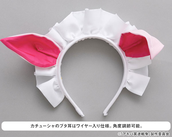 GOODS-04338303_17.jpg
