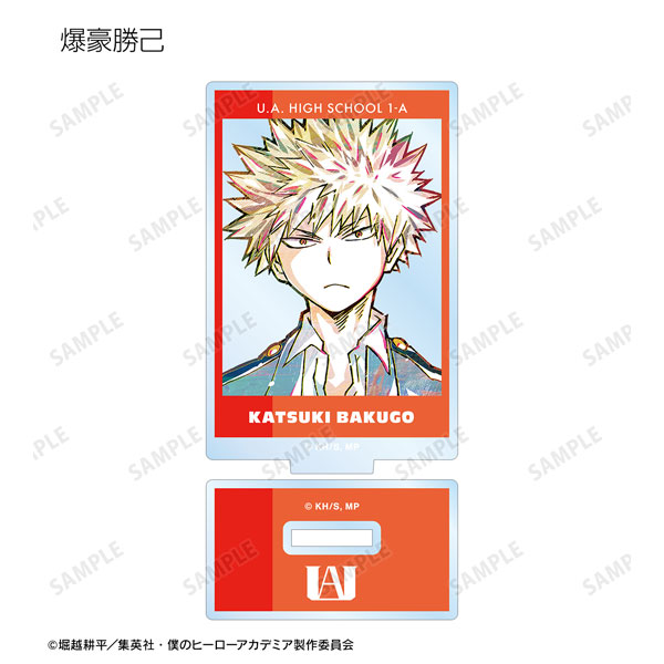 GOODS-04339650_01.jpg