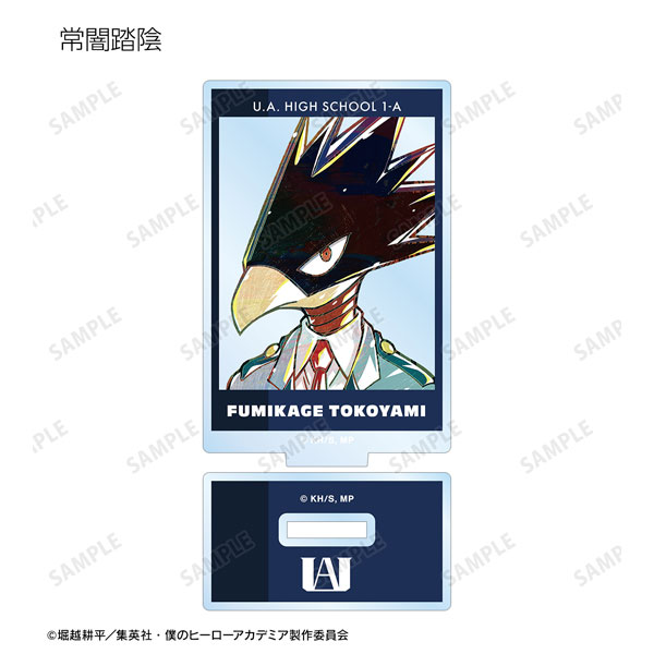 GOODS-04339650_05.jpg