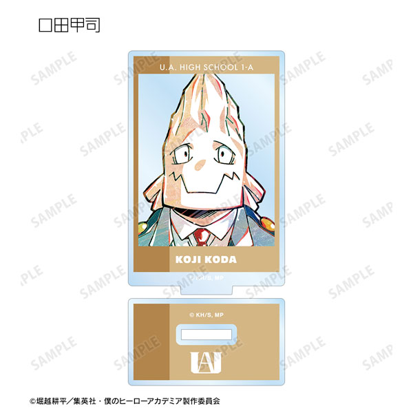 GOODS-04339650_10.jpg