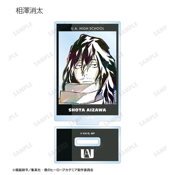 GOODS-04339650_11.jpg