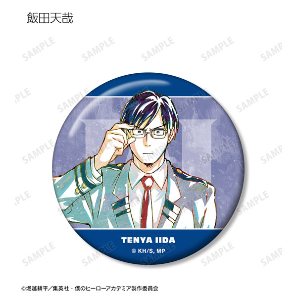 GOODS-04339658_02.jpg