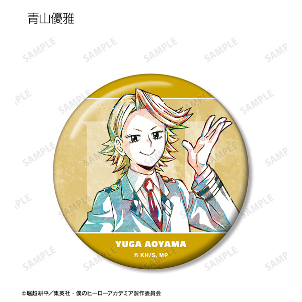 GOODS-04339658_06.jpg