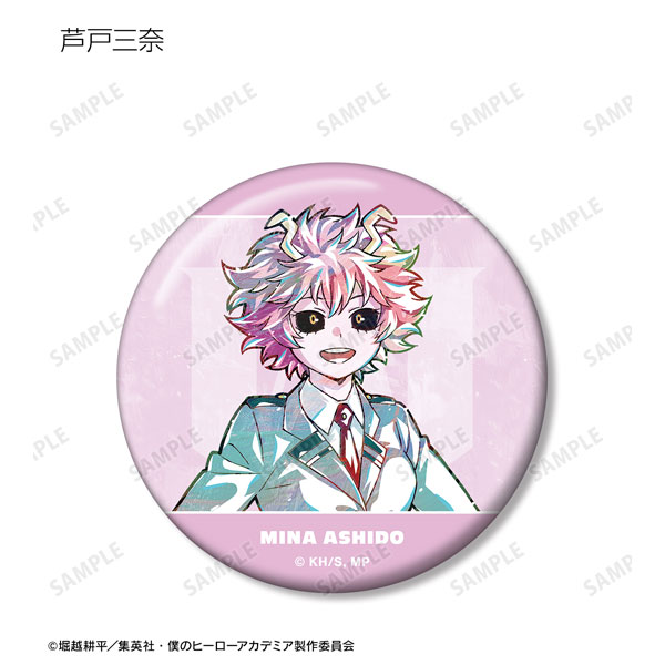 GOODS-04339658_07.jpg