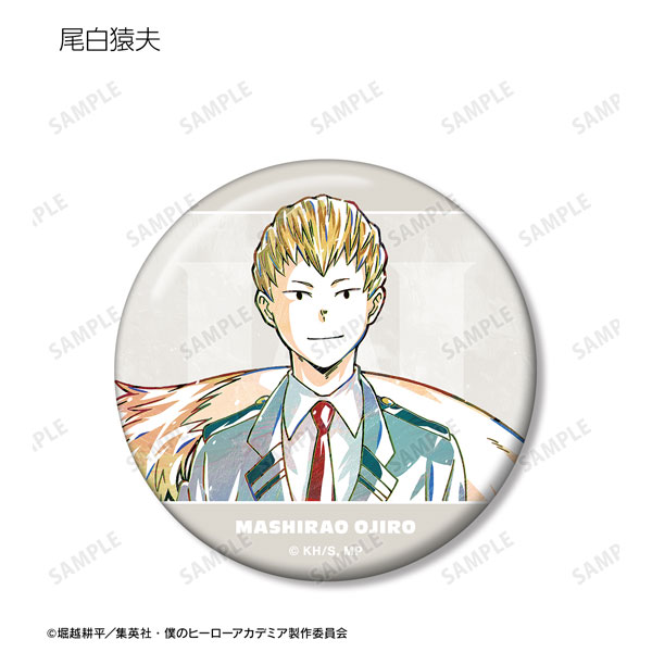 GOODS-04339658_08.jpg