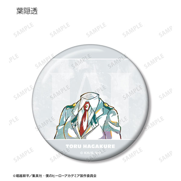 GOODS-04339658_09.jpg