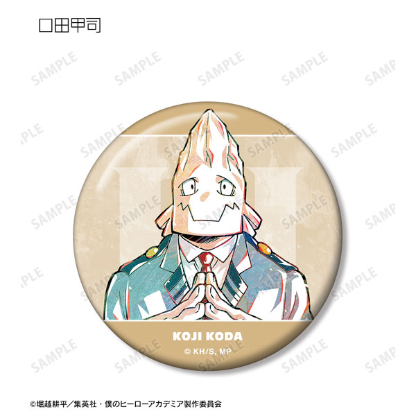GOODS-04339658_10.jpg