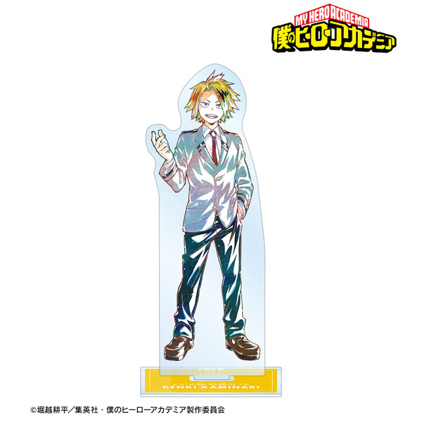 GOODS-04339720_01.jpg