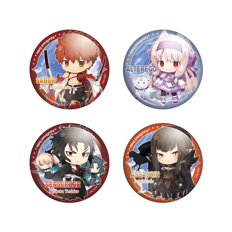 GOODS-04340569_01.jpg