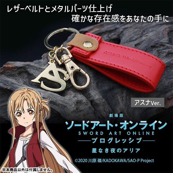 GOODS-04340601_01.jpg