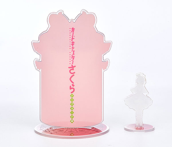 限定販売】カードキャプターさくら クリアカード編 組立式アクリル