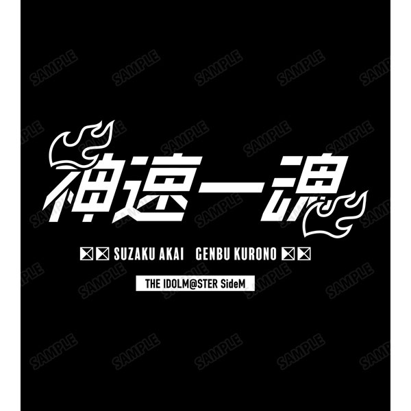 GOODS-04341485_01.jpg