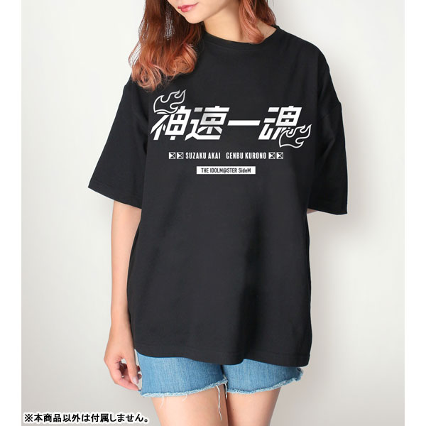 GOODS-04341485_03.jpg