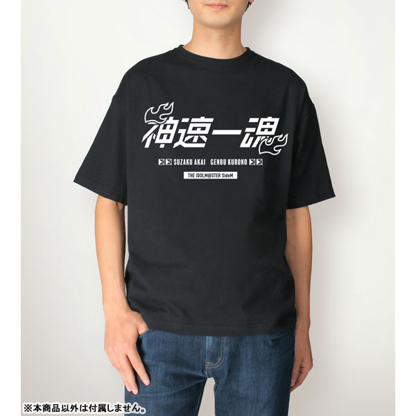 GOODS-04341488_02.jpg