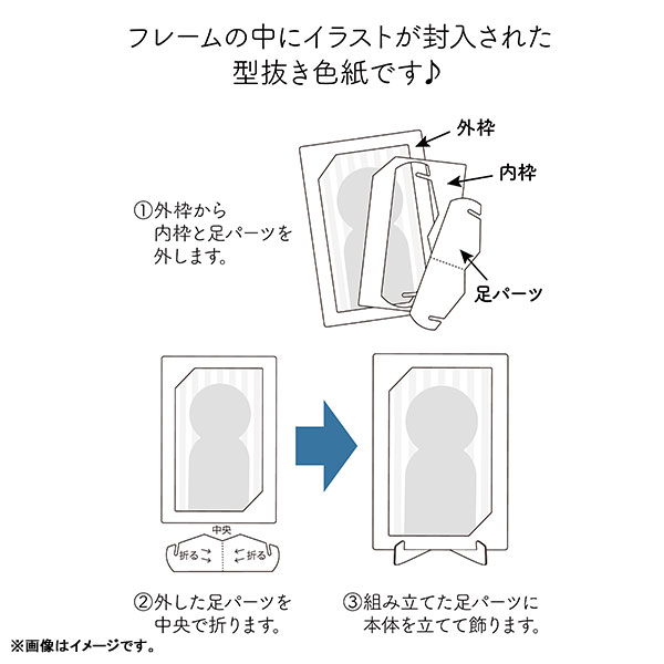 GOODS-04341983_04.jpg