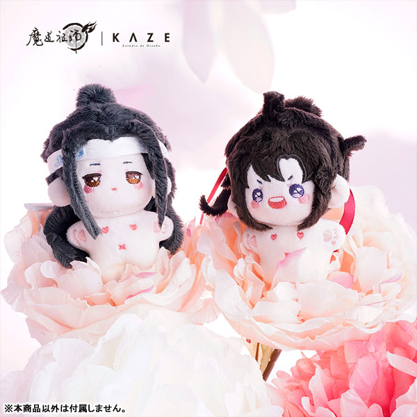 アニメ「魔道祖師」 ぬいぐるみマスコット本体 魏無羨＆藍忘機