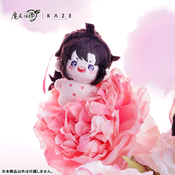 アニメ「魔道祖師」 ぬいぐるみマスコット本体 魏無羨＆藍忘機
