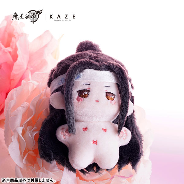 魔道祖師 指人形マスコット ぬいぐるみ KAZE 辰年特別版 藍忘機 魏無羨 魔道祖師 指人形マスコット ぬいぐるみ KAZE 辰年特別版 藍忘機