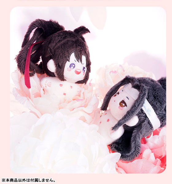 アニメ「魔道祖師」 ぬいぐるみマスコット本体 魏無羨＆藍忘機
