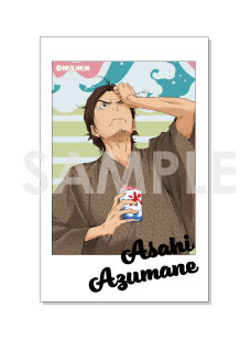 GOODS-04342852_10.jpg
